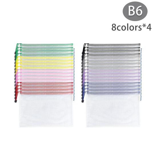 32-Pack Mesh Zipper Bags - B6 Size | 8 Colors Waterproof PVC Document Organizer for Office, School, Travel, Puzzle & Craft Storage - Main View - Driulug supplier